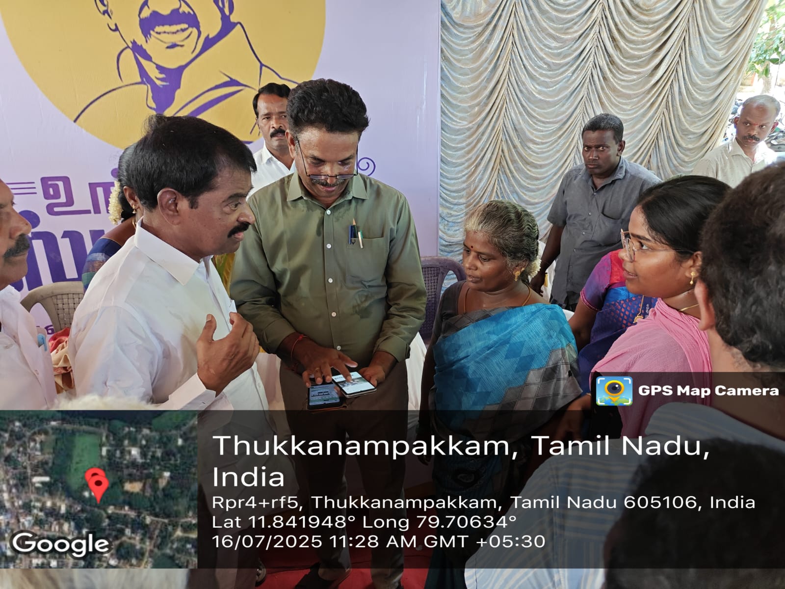 District Image